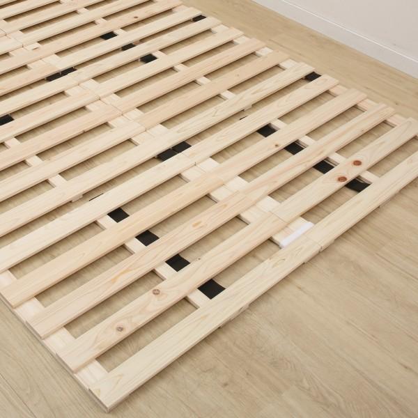 ニトリ（NITORI） ベッド ダブル 檜4つ折りすのこベッド(CO4-D