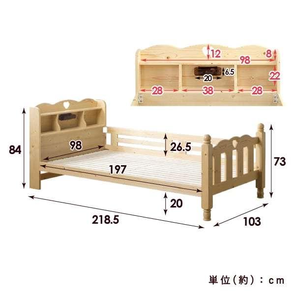 ニトリ 棚&照明付きの安心頑丈2段ベッド(WH) sunoko二段ベッド ニトリ 棚&照明付きの安心頑丈2段ベッド(WH) sunoko二段ベッド