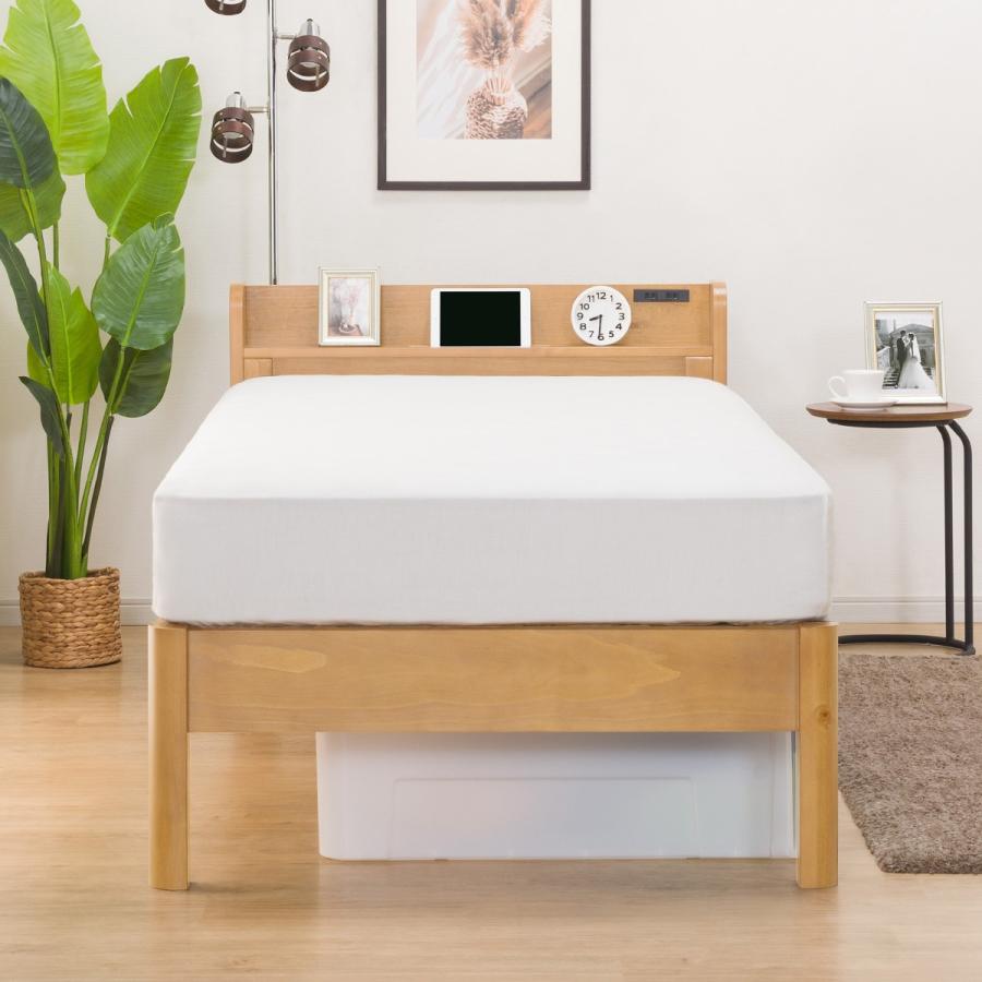 ニトリ　USB棚付きベット　SD NA ニトリUSB棚付きベットSD NA