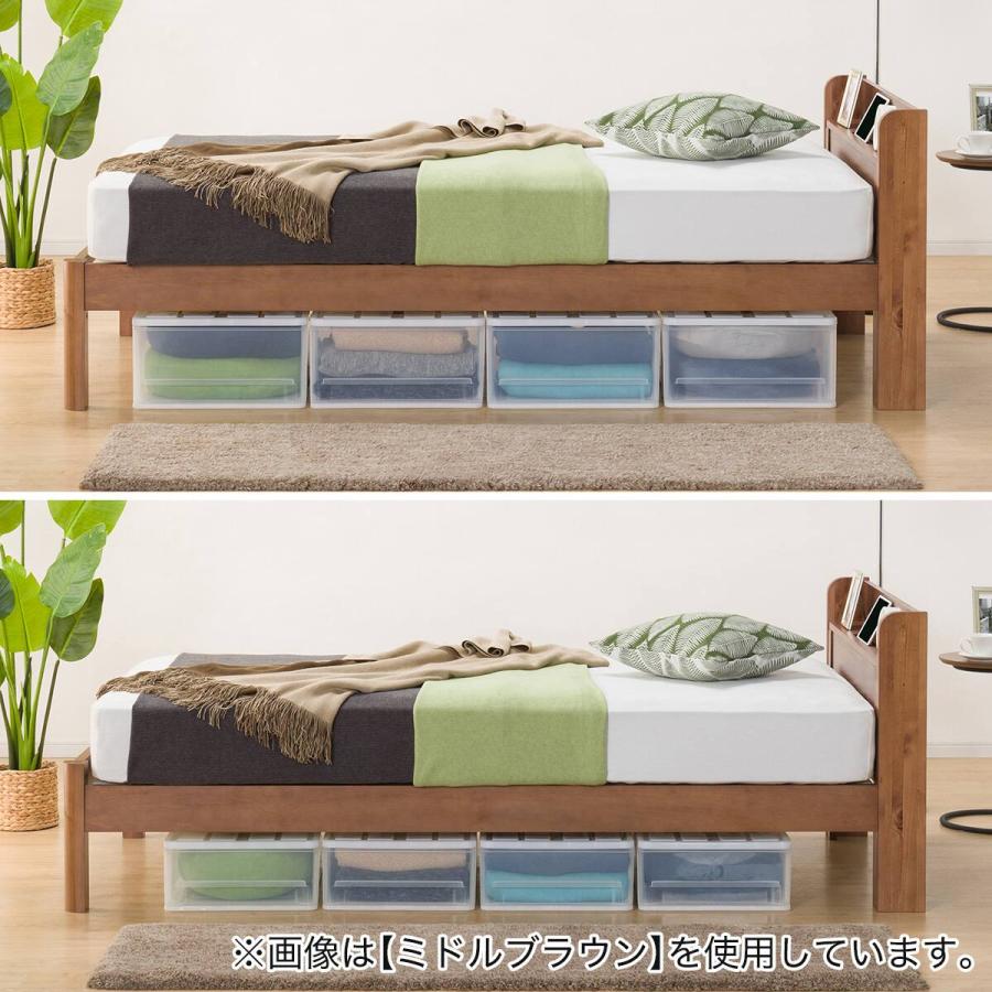 スープカレー様お引き取り専用‼️ ニトリ　シングルベッド　フレーム　大容量収納 ニトリ（NITORI） シングル 頑丈こぼれ止め棚付きベッドフレーム (NA