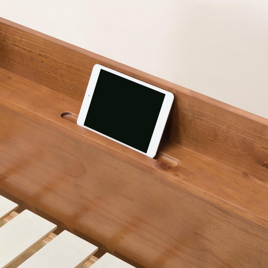 萩原 MB-5163S-LBR 引出し付シングルベッド(ライトブラウン) MB-5163S