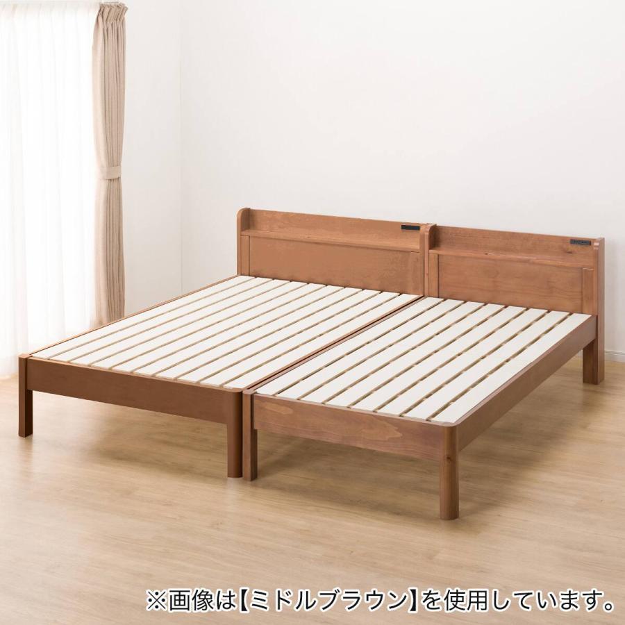 ニトリ（NITORI） セミダブル 頑丈こぼれ止め棚付きベッドフレーム (NA