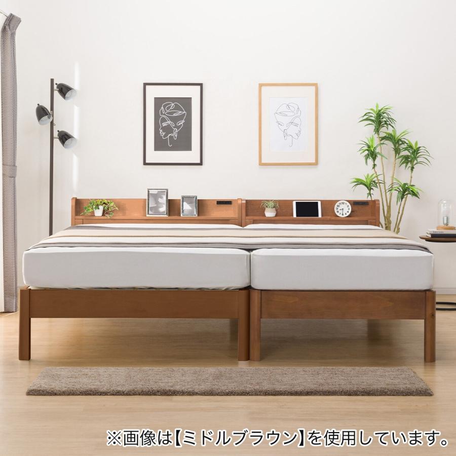 ニトリ ベッド セミダブル 頑丈こぼれ止め棚付きベッドフレーム ニトリ ベッド セミダブル 頑丈こぼれ止め棚付きベッドフレーム