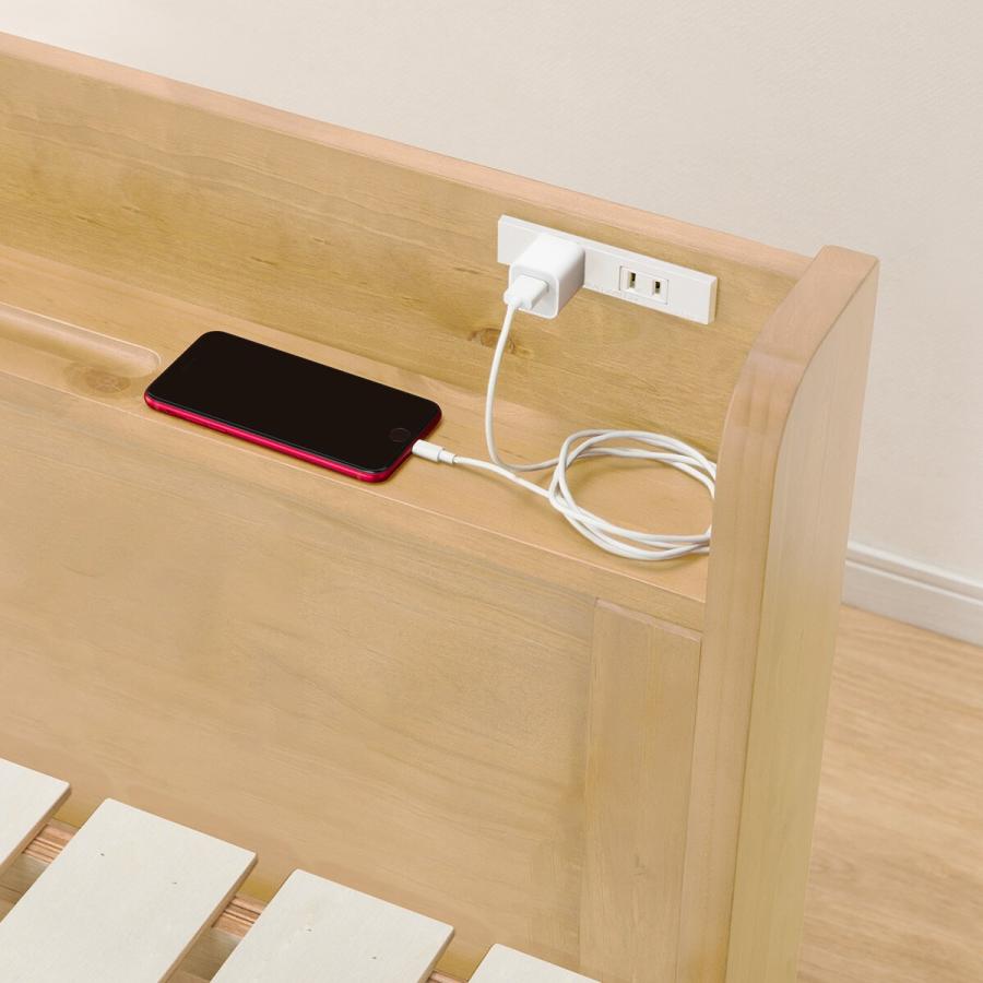 ニトリ　セミダブル 頑丈こぼれ止め棚付きベッドフレーム (NA) ニトリ ベッド セミダブル 頑丈こぼれ止め棚付きベッドフレーム