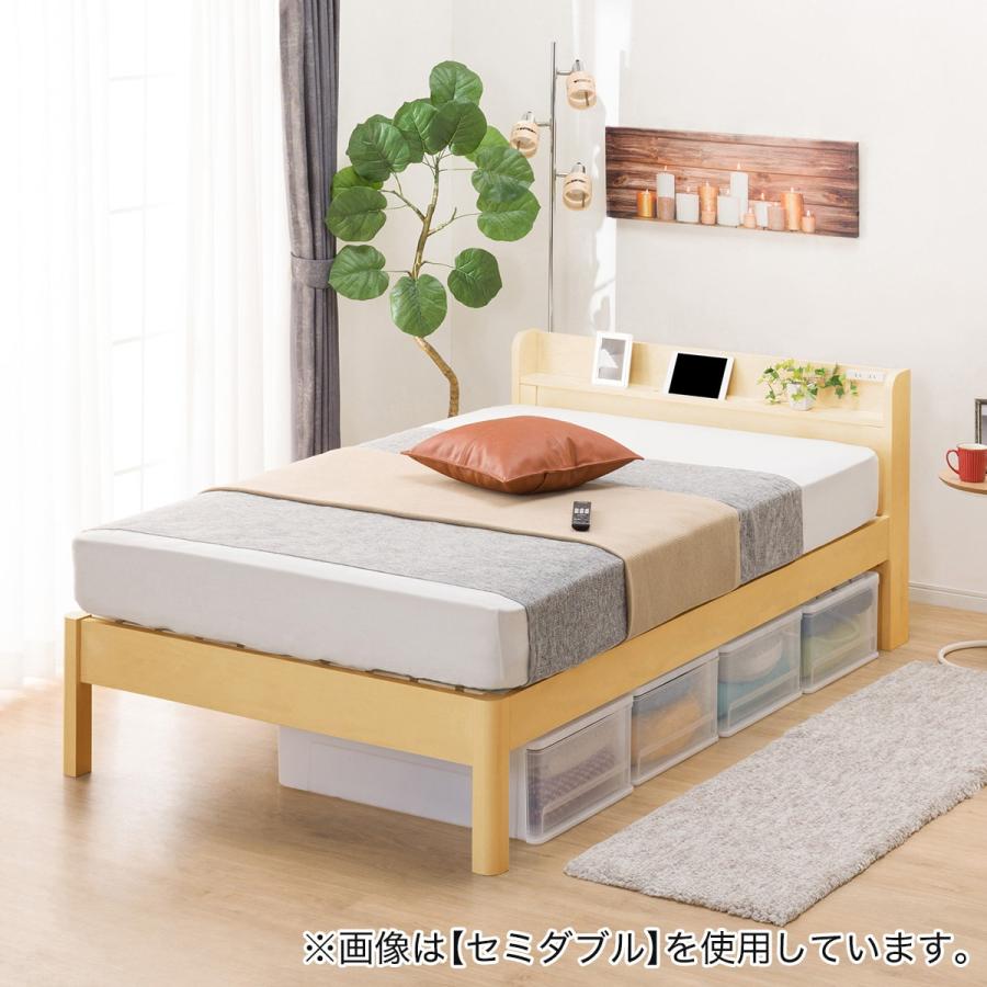 ニトリ ベッド ダブル 頑丈こぼれ止め棚付きベッドフレーム(NA ニトリ ベッド ダブル 頑丈こぼれ止め棚付きベッドフレーム(NA