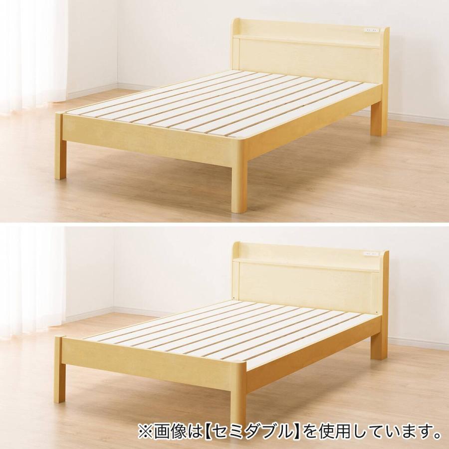 ニトリ☆ダブルベッド☆N-sleep ☆収納付きフレームset ニトリ（NITORI） 収納付きベッドフレーム ダブル 棚・サイド収納