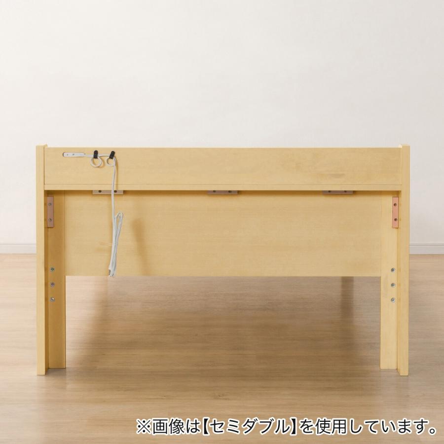 ニトリ ベッド ダブル 頑丈こぼれ止め棚付きベッドフレーム(NA