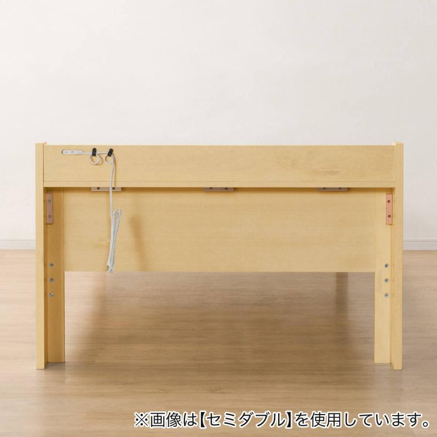 ニトリ（NITORI） ダブル 頑丈こぼれ止め棚付きベッドフレーム(NA