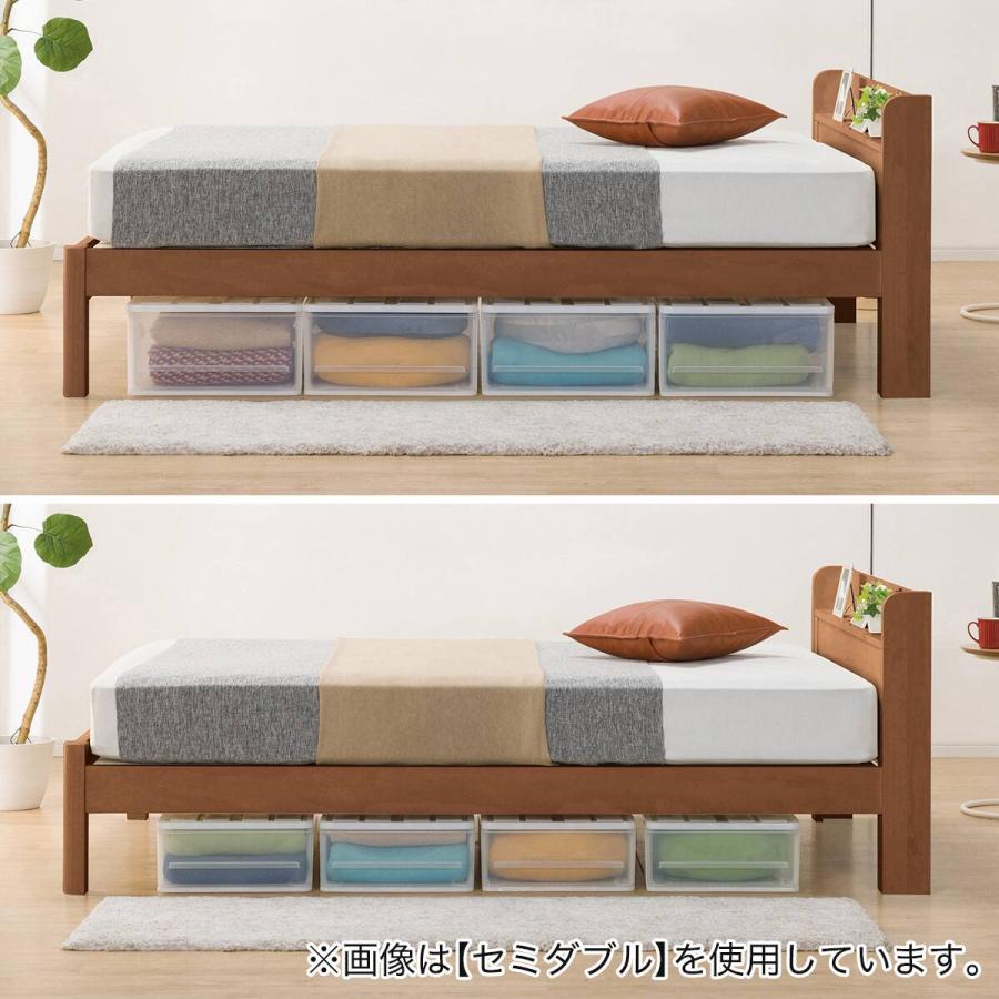ニトリ（NITORI） ダブル 頑丈こぼれ止め棚付きベッドフレーム(MBR