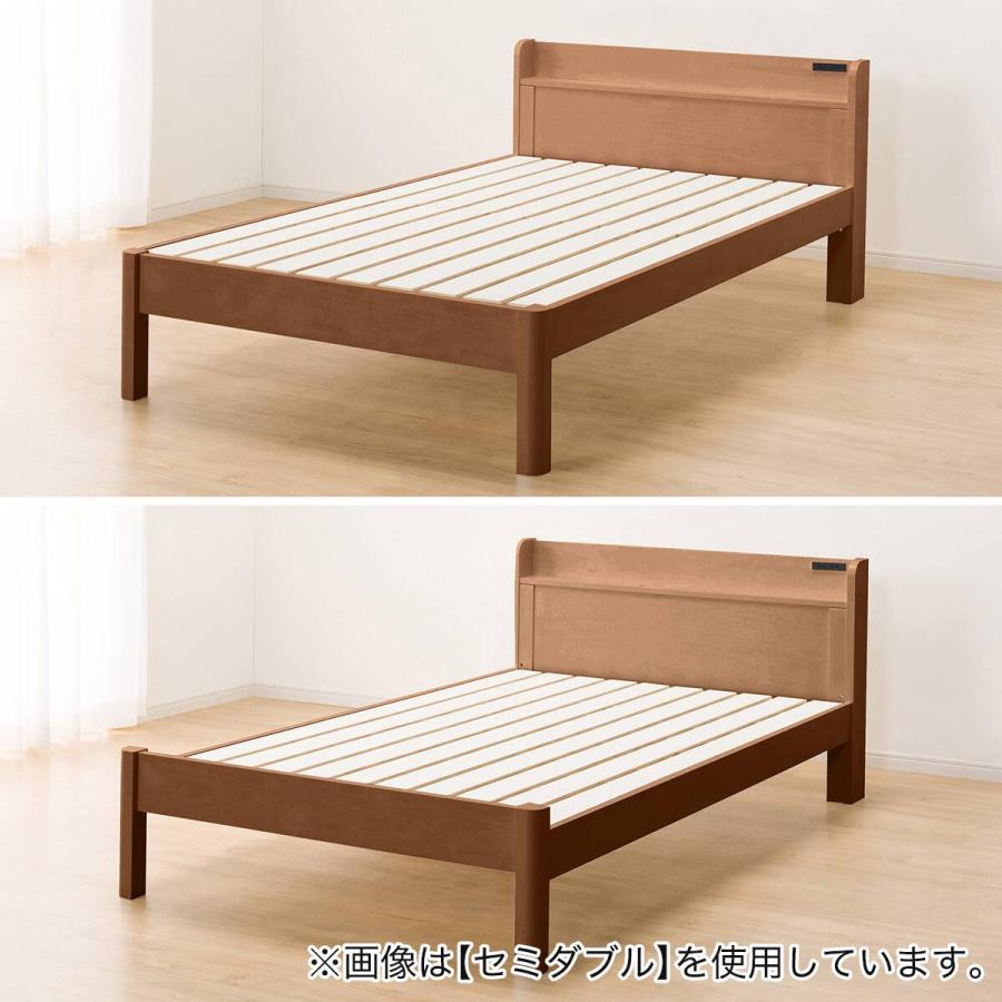 ニトリ（NITORI） ダブル 頑丈こぼれ止め棚付きベッドフレーム(MBR