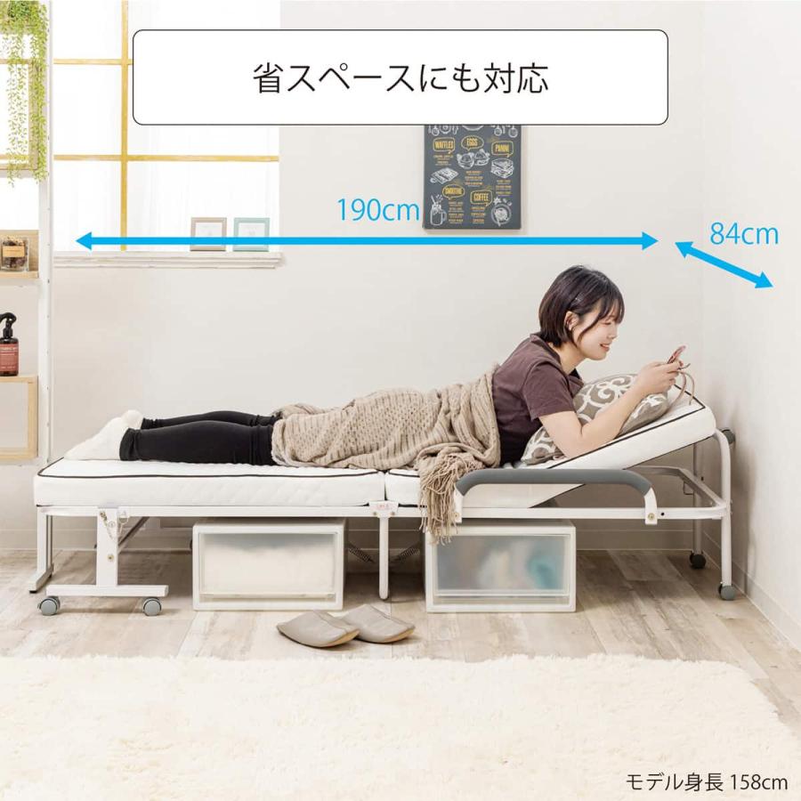 ニトリ（NITORI） コンパクトセミショートシングル折りたたみベッド(幅