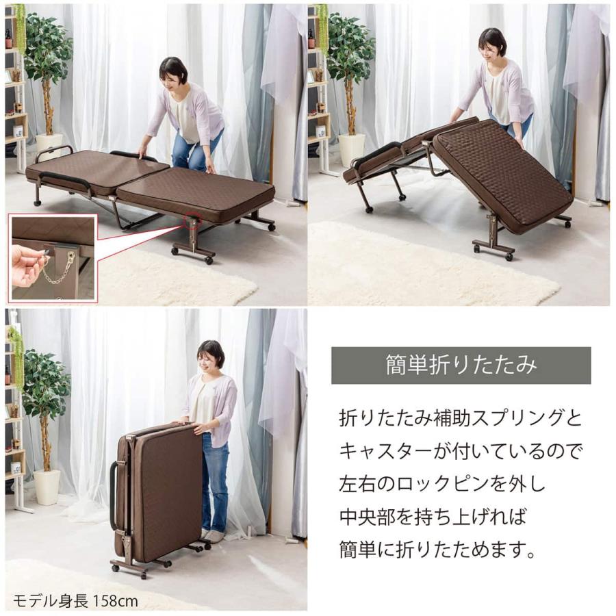 ニトリ（NITORI） コンパクトセミショートシングル折りたたみベッド(幅