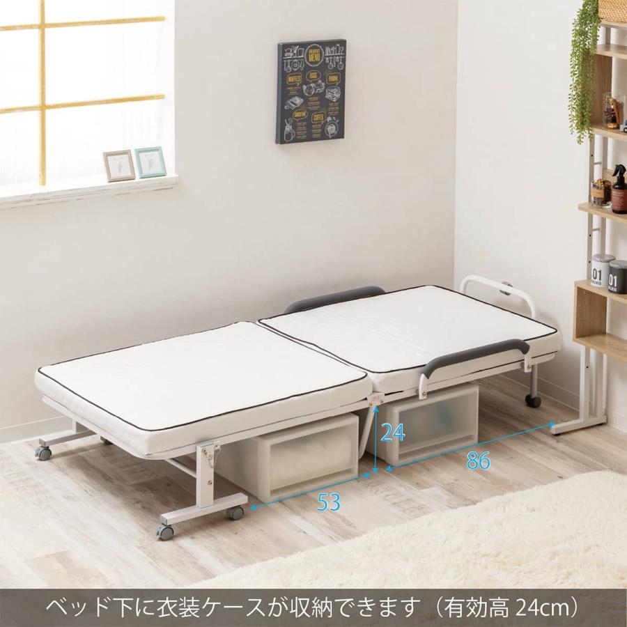ニトリ（NITORI） コンパクトセミショートシングル折りたたみベッド(幅