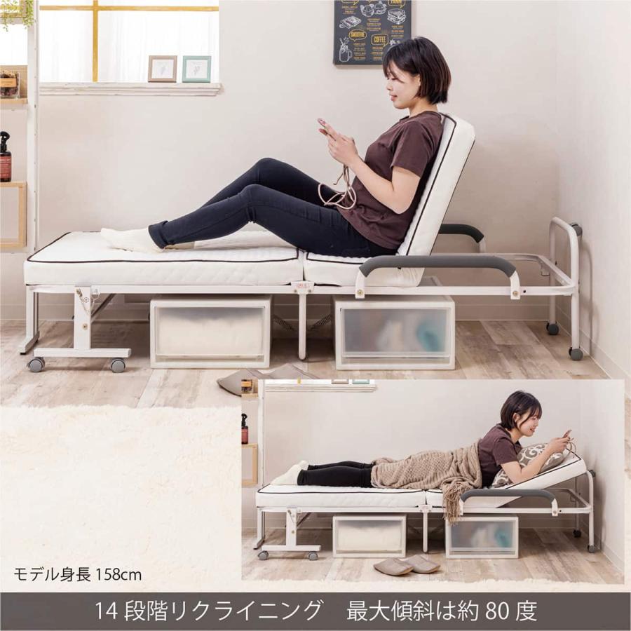ニトリ（NITORI） コンパクトセミショートシングル折りたたみベッド(幅