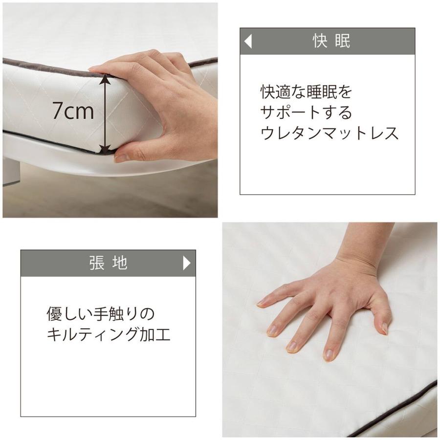 ニトリ（NITORI） コンパクトセミショートシングル折りたたみベッド(幅