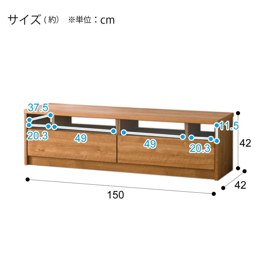 ニトリ ローボード(150 LBR) テレビ台 TV台 TVボード テレビ ニトリ ローボード(150 LBR) テレビ台 TV台 TVボード テレビ
