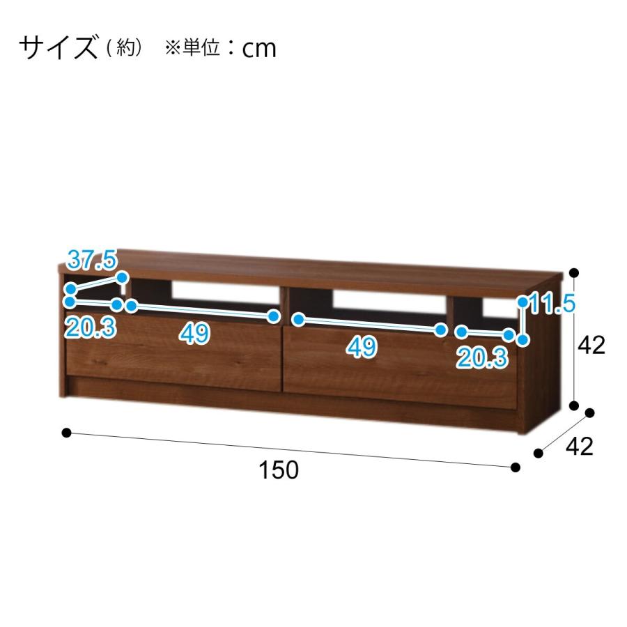 ニトリ テレビ台(ローボードナイトロ150 DBR) テレビ台 TV台 TV ニトリ テレビ台(ローボードナイトロ150 DBR) テレビ台 TV台 TV