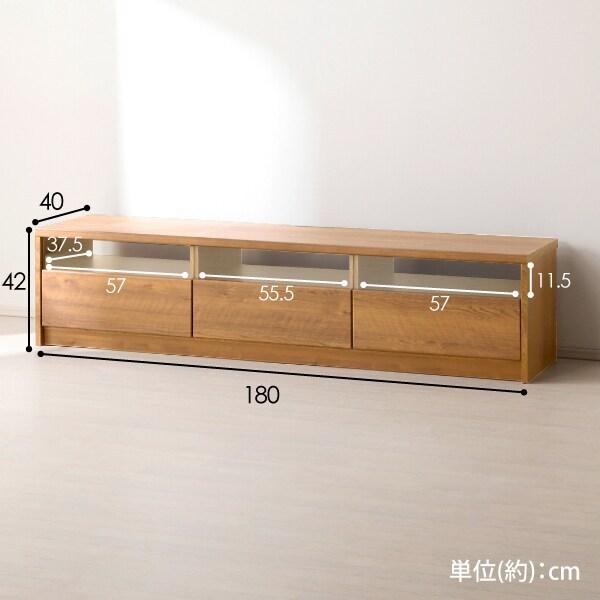 ニトリ（NITORI） テレビ台 (ローボードナイトロ 幅180cm LBR
