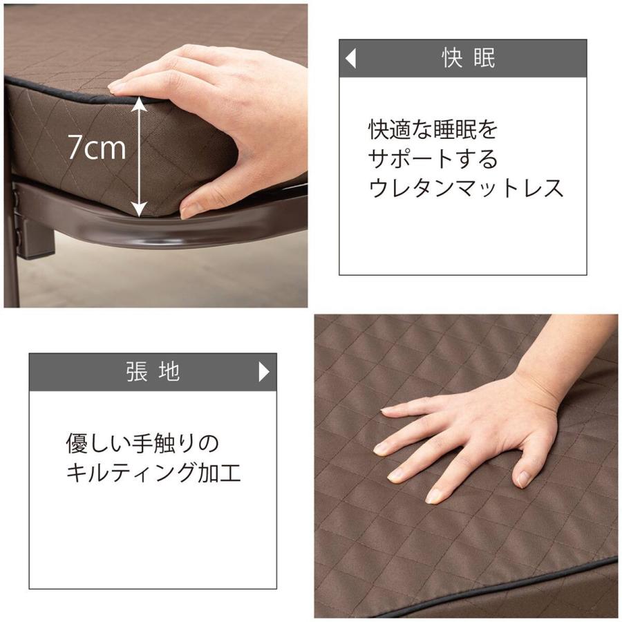 ニトリ（NITORI） コンパクトセミショートシングル折りたたみベッド(幅