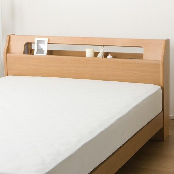 ニトリ ベッド シングル ベッドフレーム(S Lキャビ レッグ