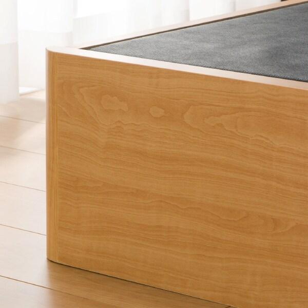 ニトリ ベッド セミダブル ベッドフレーム(SD Lキャビ