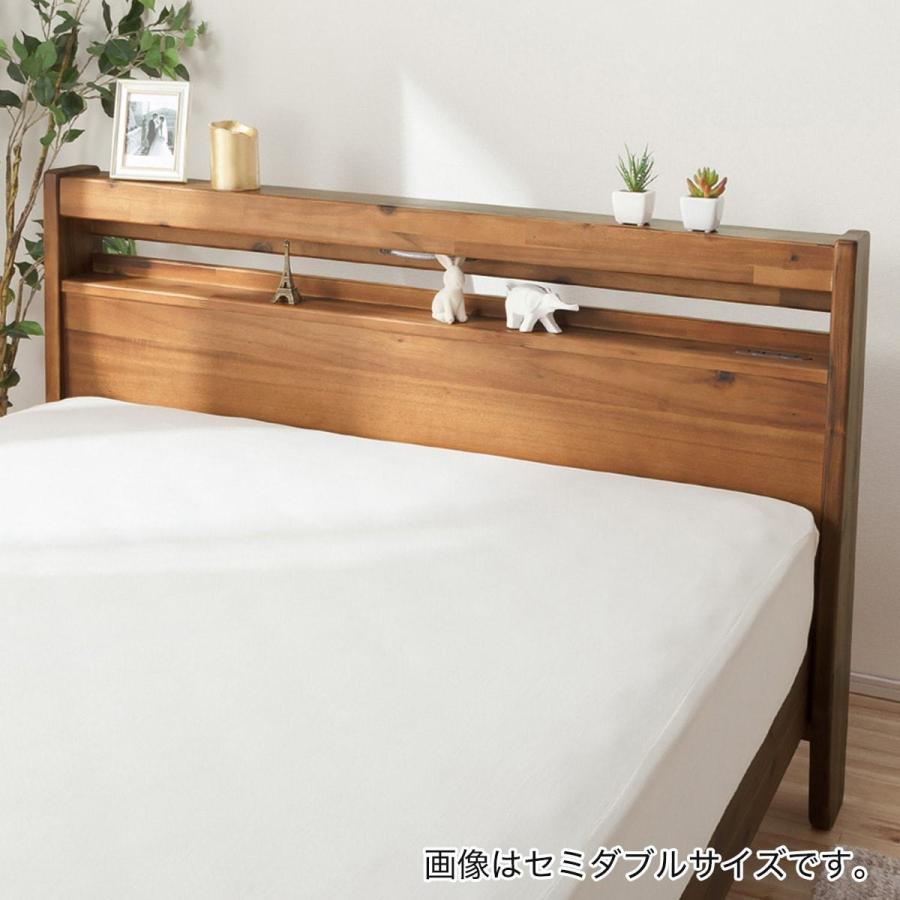 ニトリ ベッド ダブル 天然木アカシアすのこベッドフレーム ニトリ ベッド ダブル 天然木アカシアすのこベッドフレーム