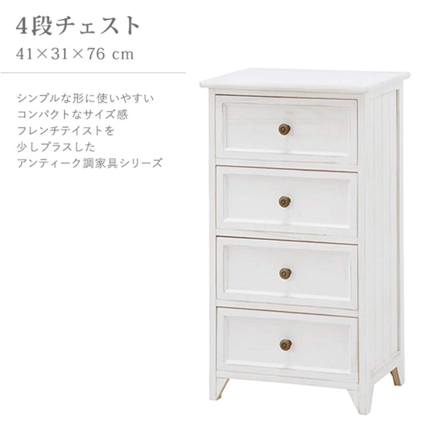 ニトリ（NITORI） ワンルームにもぴったりの大人可愛いホワイト