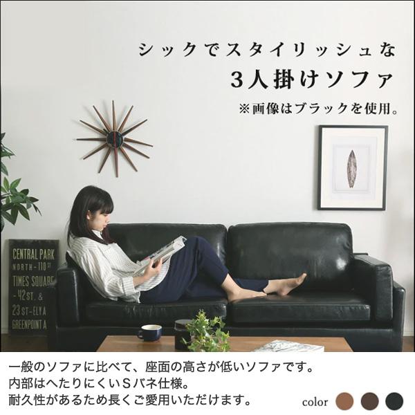 ソファー３P！アイボリ！通常59800円を破格値で販売します！引取り限定 楽天市場】ソファー 3p アイボリーの通販