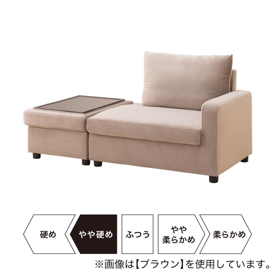 ニトリ（NITORI） 収納つきカウチソファ (GC2328 GR) 3人掛け : ニトリ