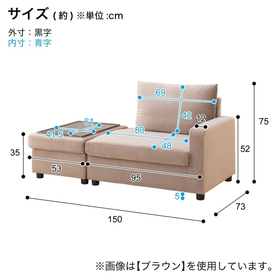 ニトリ 収納つきカウチソファ (GC2328 BL) 3人掛け : ニトリ