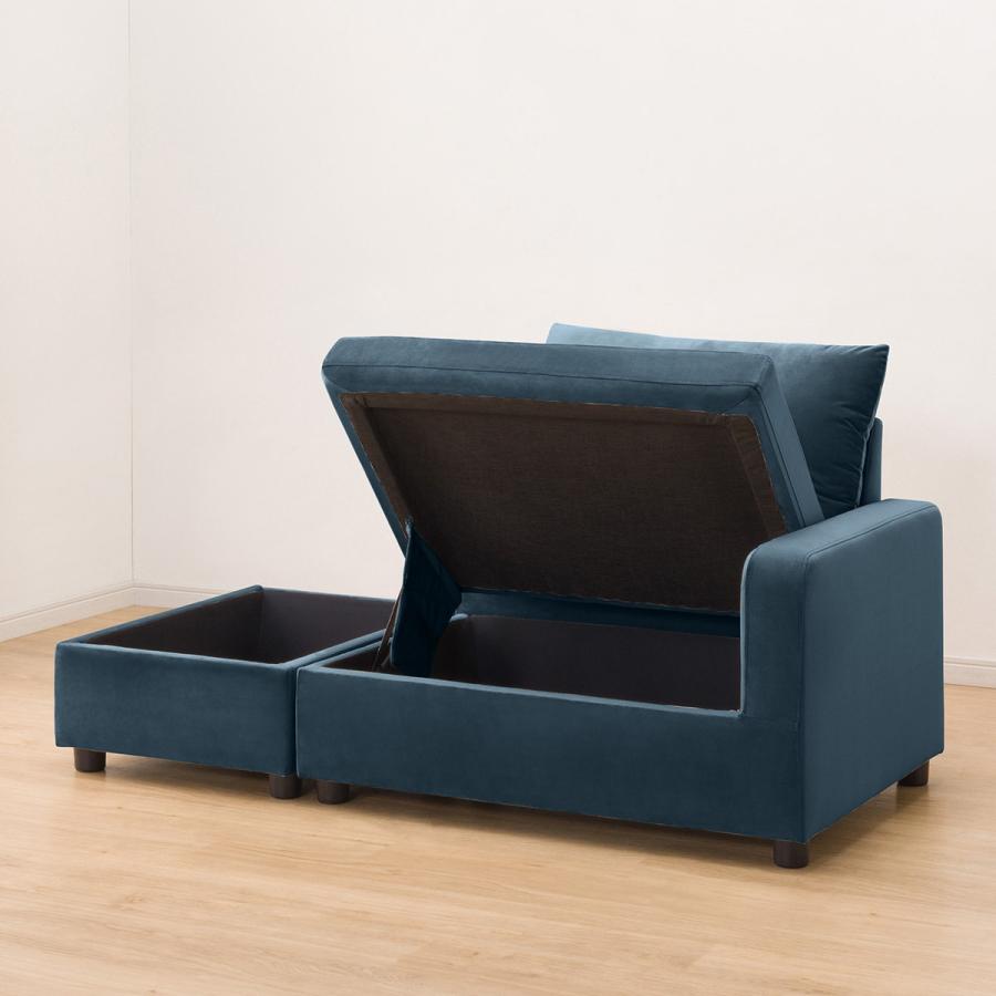 【is☆さま専用】ニトリ　2～3人掛けソファ ニトリ 収納つきカウチソファ (GC2328 BL) 3人掛け : ニトリ