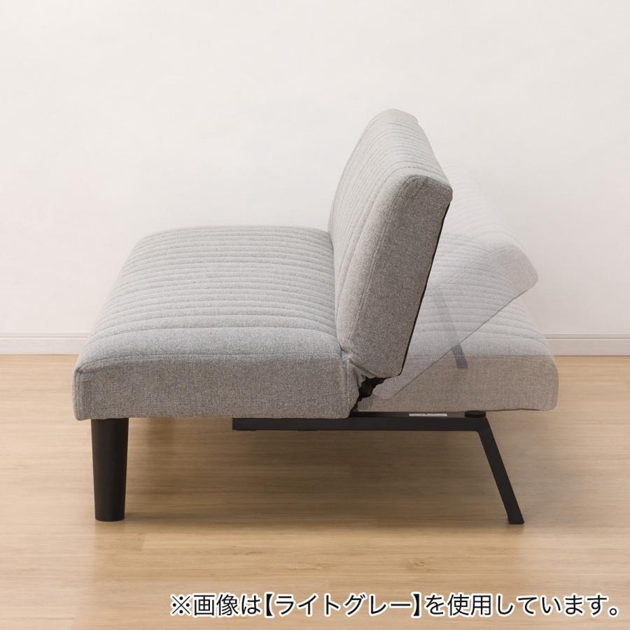 ニトリ 背もたれ3段階角度調整 ソファベッド (GS-SP BK） 3人