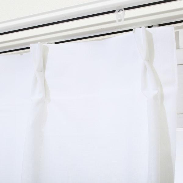 遮熱 保温 防炎 156サイズレースカーテン エコオアシス Wh 150 163 2 ニトリ 玄関先迄納品 1年保証 ニトリ Yahoo 店 通販 Yahoo ショッピング