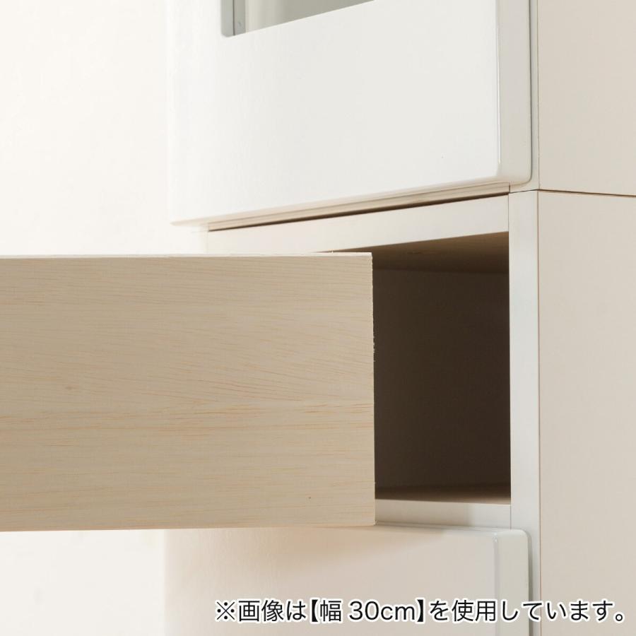 ニトリ（NITORI） 扉の向きを自由に設置できる隙間収納 (ガラス扉+板扉