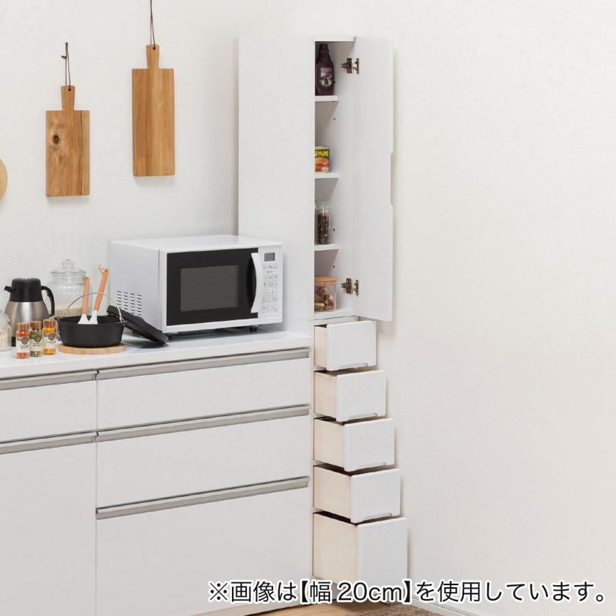 ニトリ 扉の向きを自由に設置できる隙間収納(幅25cm 上台：板扉