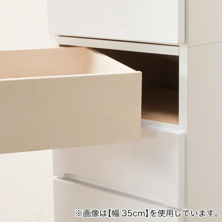 ニトリ（NITORI） 扉の向きを自由に設置できる隙間収納 (板扉+引き出し