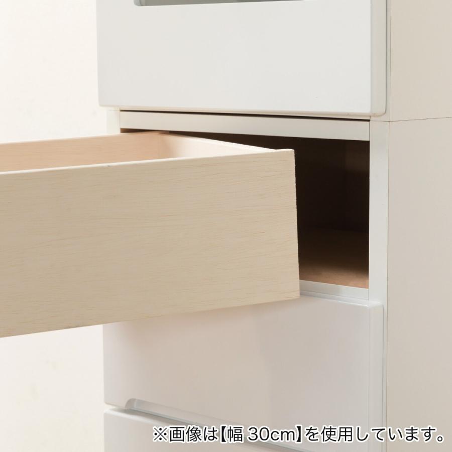 ニトリ（NITORI） 扉の向きを自由に設置できる隙間収納 (ガラス扉+