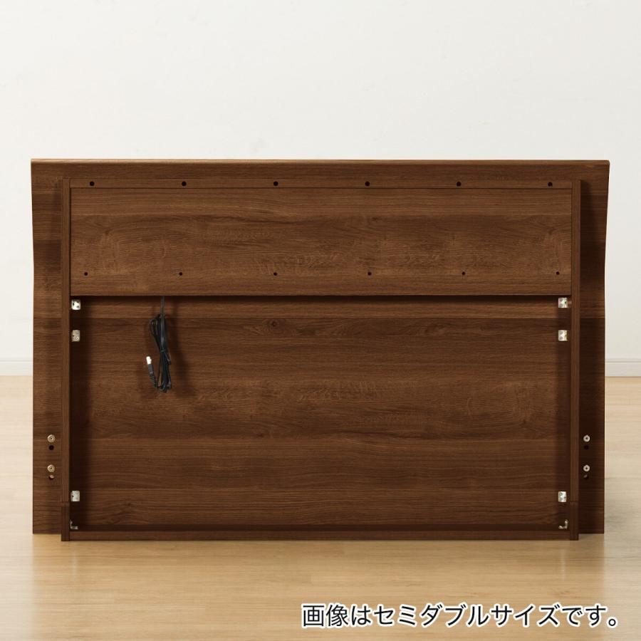 ブラウン シングルベッド 引き出し付き　ニトリ　送料込み ニトリ ベッド 引き出し収納付き シングルベッドフレーム(KC MBR