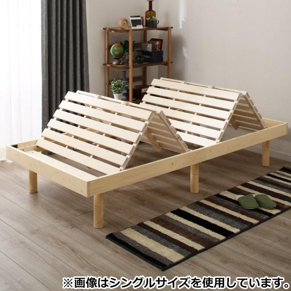 Nitori すのこベッド·シングル / 200cm x 98cm 三週間使用 Nitori すのこベッド·シングル / 200cm x 98cm 三週間使用 Nitori