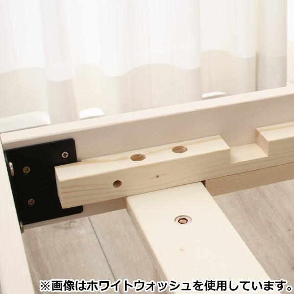 ニトリ ベッド シングル 3段階高さ調整すのこベッドフレーム(S N