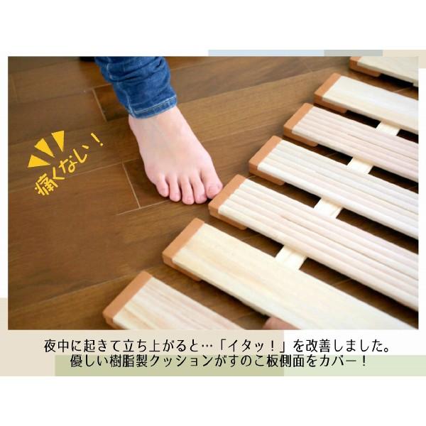 シングル 軽量4つ折りすのこベッド(シングル) ニトリ 『玄関先迄納品』 『1年保証』|nitori-net|05