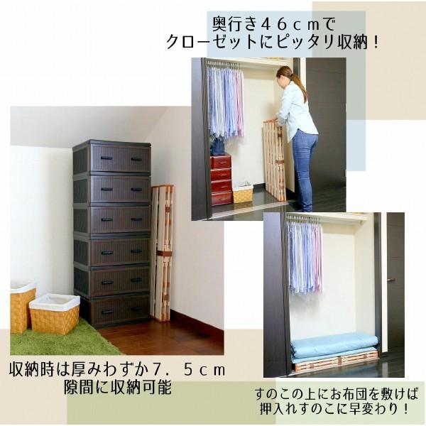 シングル 軽量4つ折りすのこベッド(シングル) ニトリ 『玄関先迄納品』 『1年保証』|nitori-net|06