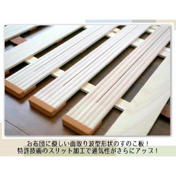 シングル 軽量4つ折りすのこベッド(シングル) ニトリ 『玄関先迄納品』 『1年保証』|nitori-net|08