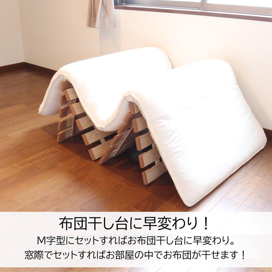 ニトリ ベッド ダブル 桐 軽量4つ折りすのこベッド(ベッド ニトリ ベッド ダブル 桐 軽量4つ折りすのこベッド(ベッド