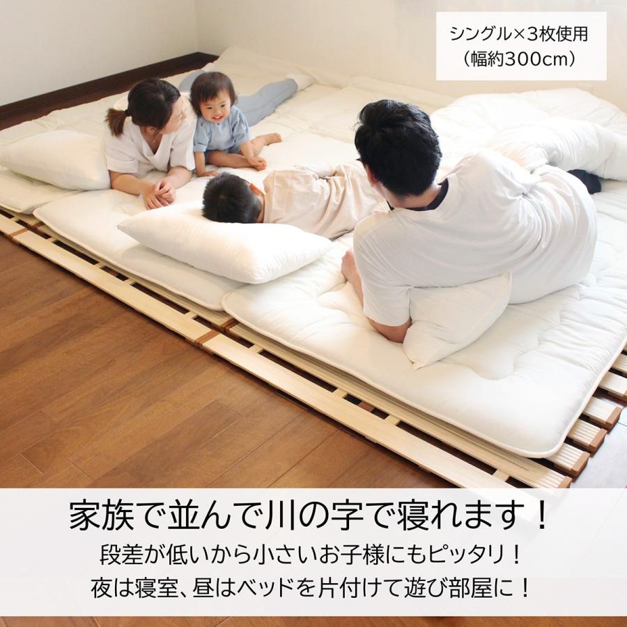ニトリ ベッド ダブル 桐 軽量4つ折りすのこベッド(ベッド ニトリ ベッド ダブル 桐 軽量4つ折りすのこベッド(ベッド