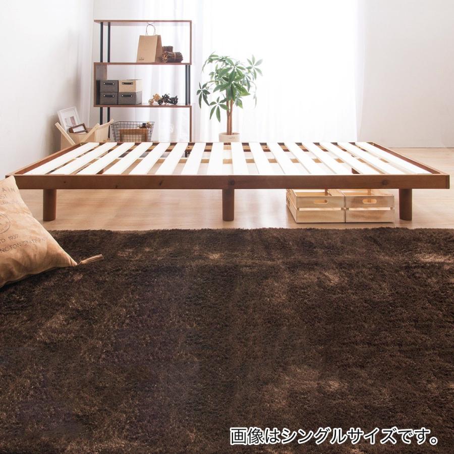 品質満点 美品 ニトリ NITORI すのこ セミダブル SD ecousarecycling.com