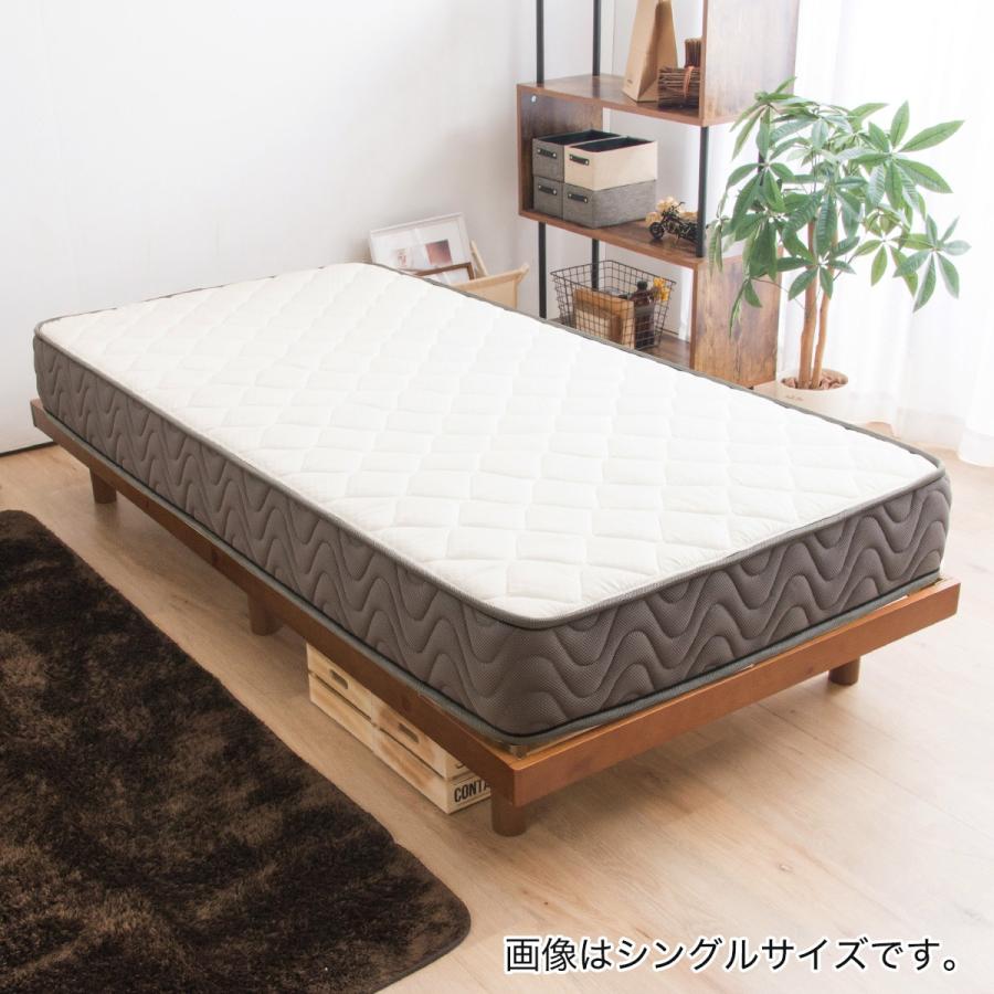 ダブル ヘッドレス脚付きすのこベッドセット D WN ニトリ 玄関先迄納品 1年保証 安い購入 ダブル ヘッドレス脚付きすのこベッドセット D WN ニトリ 玄関先迄納品 1年保証 安い購入
