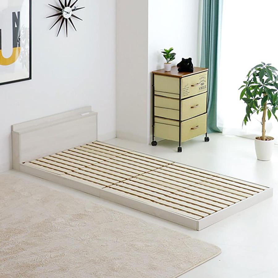 超人気 棚 コンセント付スノコフロアシングルベッド Ww S ニトリ 玄関先迄納品 1年保証 半額品 Zoetalentsolutions Com