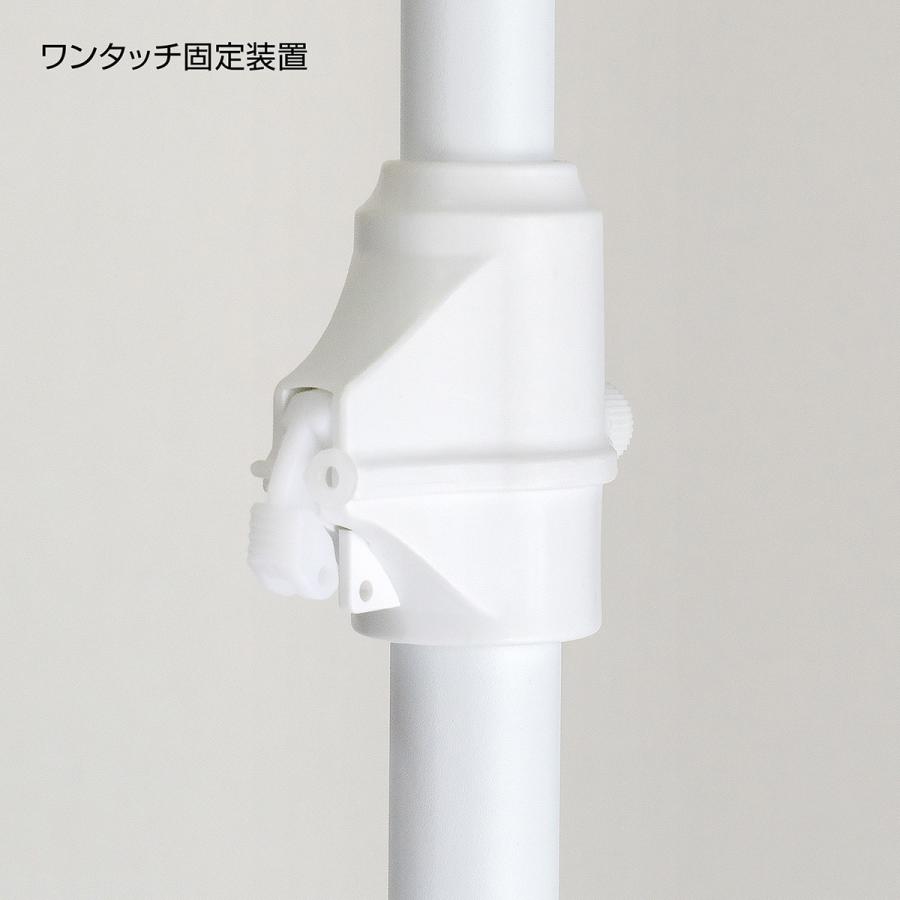 ニトリ（NITORI） 【簡単】ワンタッチ式 突っ張りカーテンポール 2