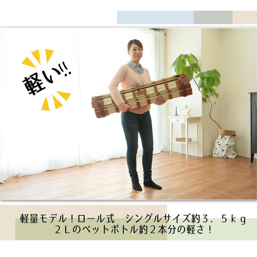 ニトリ ロール式桐スノコベッド CPR-S　ナチュラル ニトリ ベッド シングル 桐 軽量ロールすのこベッド(ベッド